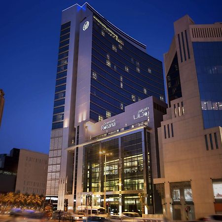 Downtown Rotana Hotel Манама Екстериор снимка